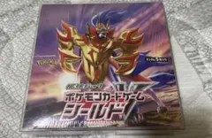 拡張パック　ポケモンカードゲーム　シールド