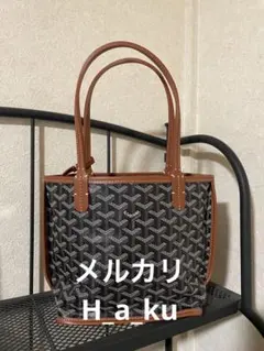 ゴヤール ミニ バッグ