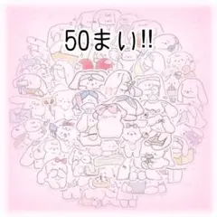 9 韓国雑貨 フレークシール ステッカー 動物