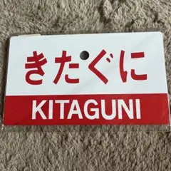 Item thumbnail for item 53029ec4-8c97-479f-84b5-71648ddebaec