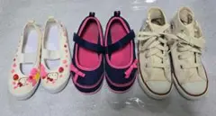 16.0cmシューズまとめ売り