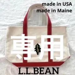 l.l.bean トートバッグ ツリー 限定品