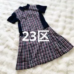 Item thumbnail for item 2e08c186-454f-489d-ab9d-7a15a9772b0e