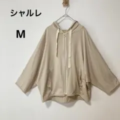 シャルレ M ウェルネスパーカー ドルマンスリーブ ロールアップ　ゆったり