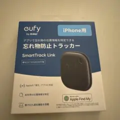 Eufy Security SmartTrack Link by Anker