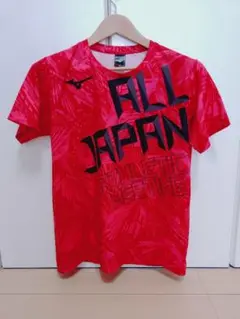 ミズノ　インターハイ　限定　Tシャツ