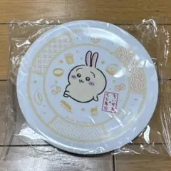 ちいかわ　くら寿司　すし皿　うさぎ