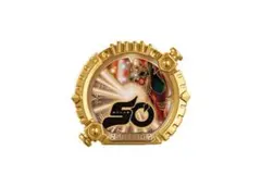 Item thumbnail for item 43423064-5bd7-4aed-a99c-85d1c0892e3e