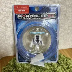 2025年最新】ウツロイド モンコレの人気アイテム - メルカリ