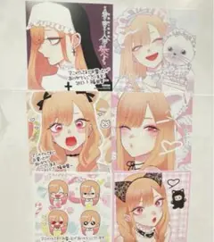 着せ恋 その着せ替え人形は恋をする 特典 ミニ色紙 全6種セット　アニメイト