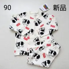 綿100% チロルチョコ 牛柄 長袖パジャマ　90　ミルク　スウェット　裏毛