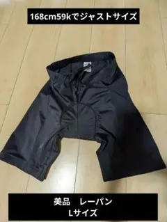 Item thumbnail for item 2548028e-567b-40c8-bb6c-356f4aaad4ee