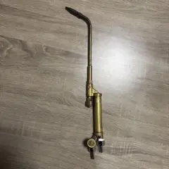ガス溶接トーチ 真鍮製 先端火口付き