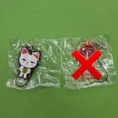 ターボババア　招き猫　ダンダダン　カプセルラバーストラップ