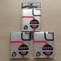 カドまるスリーブ インナー Ver.2.0 100枚入×3個