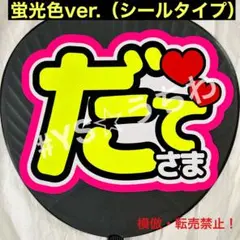 Item thumbnail for item ae363eba-1193-46f3-b8a1-d08c8c39f387