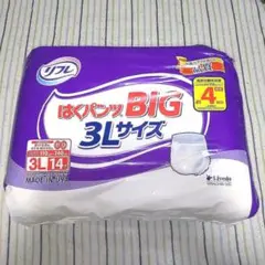 Item thumbnail for item da1b3e18-bc85-4ea3-90ad-f54411aa5976