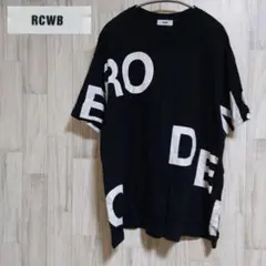 ●RCWB● アルファベットTシャツ ブラック 大きいサイズ