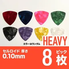 Item thumbnail for item f07f655f-4ec8-4982-ba03-6db526766667