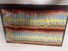ポケモンカードMEGA 合計40枚セット マクドナルド ハッピーセット2025