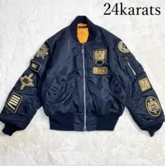 ⭐️極美品 ALPHA 24karats Lサイズ MA_1 EXILE