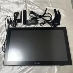 XP-Pen Artist22セカンド 22インチ 液晶ペンタブレット 液タブ