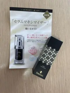 Drexelセラムマキシマイザーリフトマキシマイザー