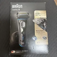 Item thumbnail for item 6f0ffc84-9978-428e-9d40-9efb01cab01d