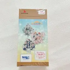 ヴァイスシュヴァルツブラウ ブースターパック うたの☆プリンスさまっ♪