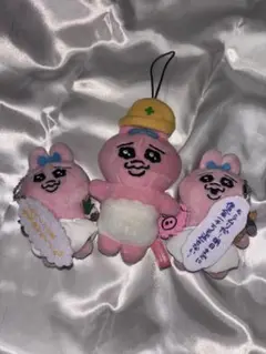 おぱんちゅうさぎ ぬいぐるみ 3点セット