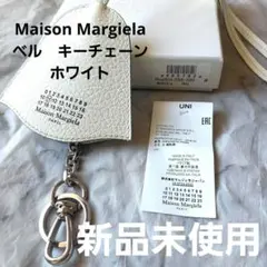 【新品・未使用】MaisonMargiela　ブラックタグランヤードキーチェーン 新品・未使用】MaisonMargiela ブラックタグランヤードキーチェーン