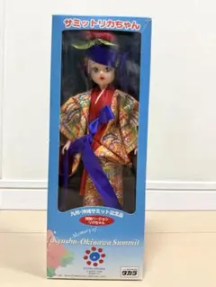 【非売品】リカちゃん人形　2000年九州・沖縄 非売品】リカちゃん人形 2000年九州・沖縄 - メルカリ