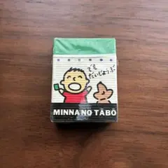 サンリオ　みんなのたあ坊 消しゴム　昭和レトロ　コレクション