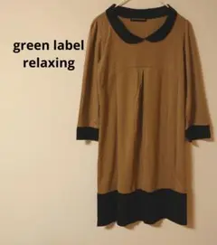 Item thumbnail for item 8c10f044-a789-4c2a-b198-17b9a28f968f