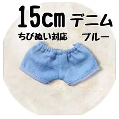 Item thumbnail for item 25f550ce-0662-4438-a4f5-3134b594da8c