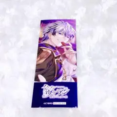 イケメンヴィラン イケヴィラ サイショ 特典 しおり ジュード
