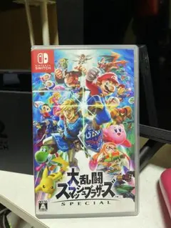 【Switch】大乱闘スマッシュブラザーズ SPECIAL