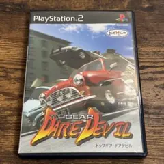 プレイステーション2　トップギア デアデビル