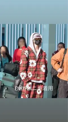 ENHYPENニキ着用wackedgrimmer ビーニー