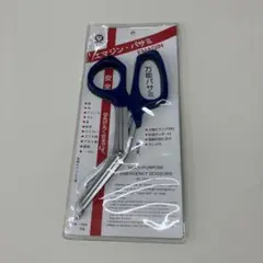 Item thumbnail for item 5e0dec47-9258-406d-bb7a-af531153d79c