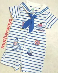 motherways　半袖ロンパース　美品　マリン　綿100%　ボーダー