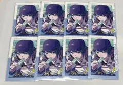 Item thumbnail for item c672dbbf-4702-44c1-9eb9-377d5c4d75f1
