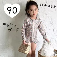 Item thumbnail for item 83087023-4b79-4a51-bb9e-1b1bbcc5c56e