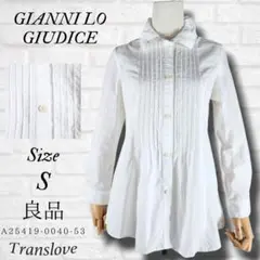 良品【GIANNI LO GIUDICE】襟ギャザー ブラウス 長袖シャツ S