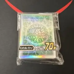 遊戯王 デュエルモンスターズ カードプロテクター ペンデュラム•グリーン