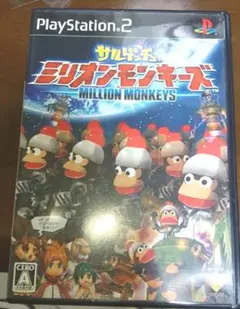 PlayStation2 サルゲッチュ ミリオンモンキーズ PS2 激安 格安