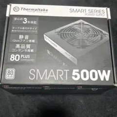 Thermaltake SMART 500W 電源ユニット