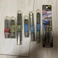 ビット 20本