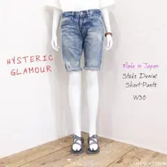 HYSTERIC GLAMOUR スタッズデニムショートパンツ 30
