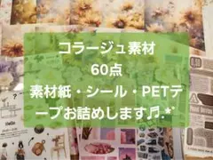 Item thumbnail for item a3da2195-9b25-4c57-a0bb-f80ac1fde3df